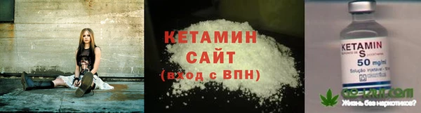 COCAINE Балабаново